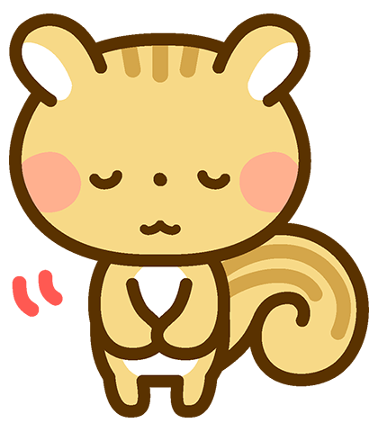 おじぎ