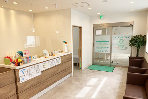 新所沢クローバー小児科 受付