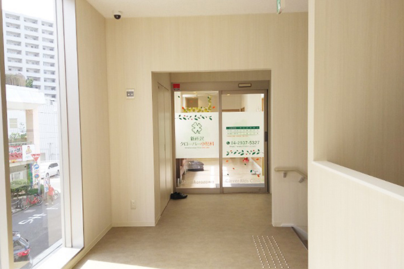 新所沢駅からのアクセス案内