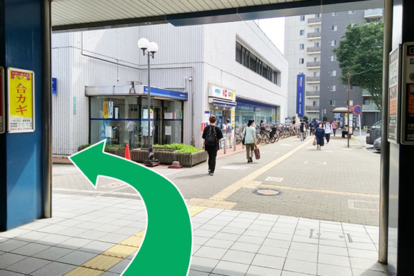新所沢駅からのアクセス案内