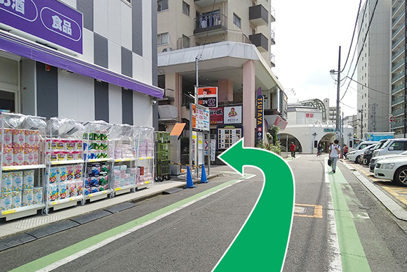 新所沢駅からのアクセス案内