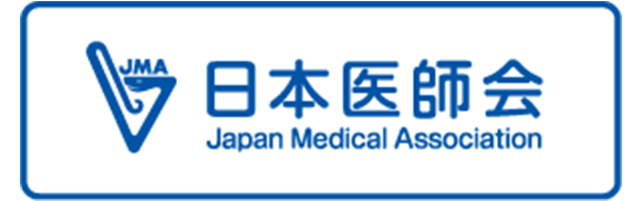 日本医師会